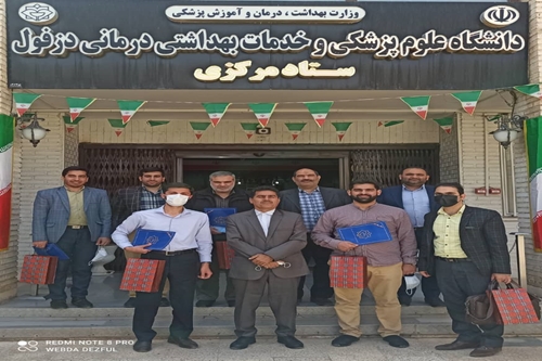 اهداف برنامه های اداره روابط عمومی در سال 1401 تشریح شد